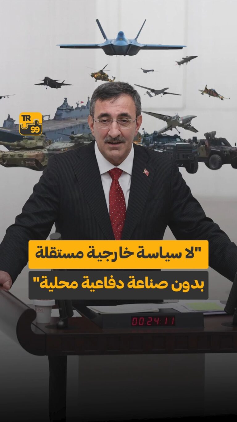 لاسياسة خارجية مستقلة بدون صناعة دفاعية محلية