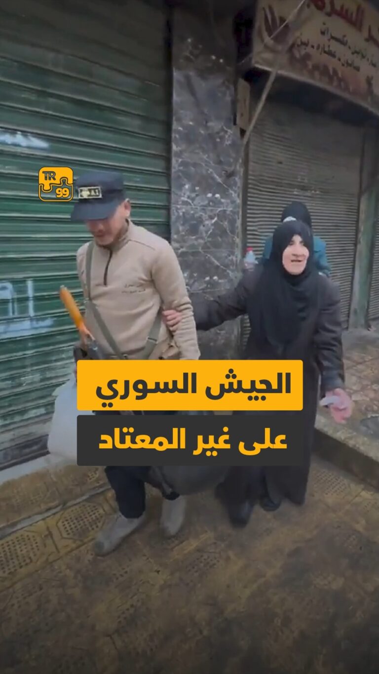 الجيش السوري على غير المعتاد