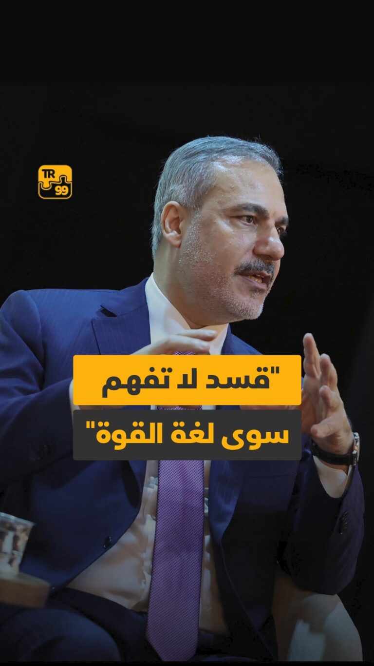 “قسد لاتفهم سوى لغة القوة”