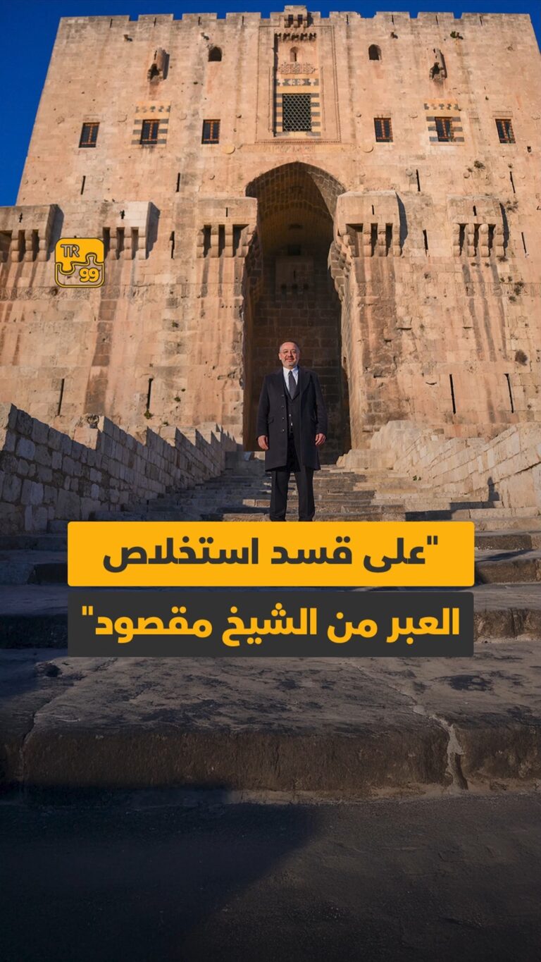 “على قسد استخلاص العبر من الشيخ مقصود”