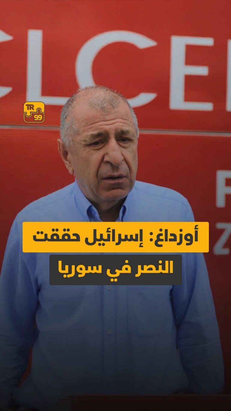 إسرائيل حققت النصر في سوريا