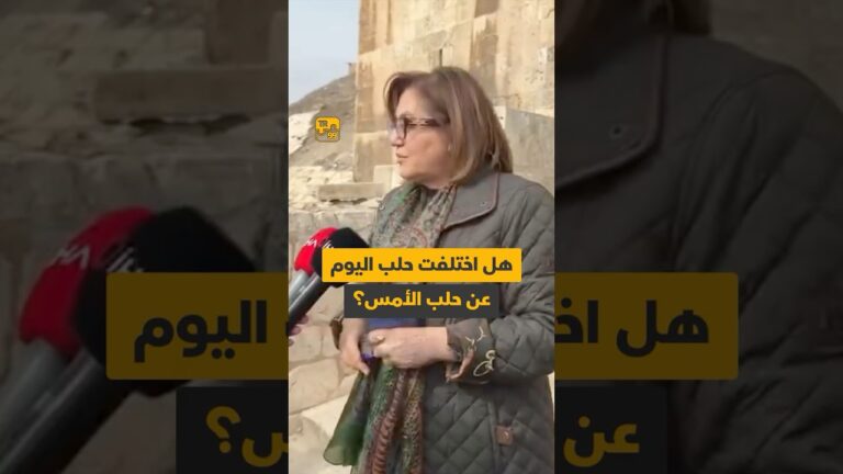 هل اختلفت حلب اليوم عن حلب الأمس ؟