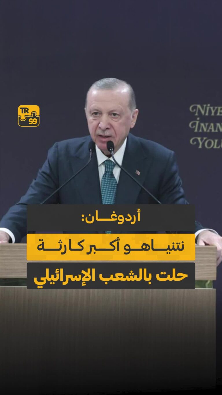 نتنياهـو أكبر كارثة حلت بالشعب الإسـرائيلي