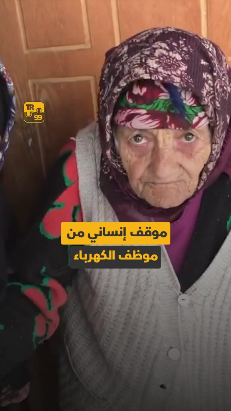 موقف إنساني من موظف الكهرباء